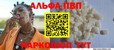 трава Канаш