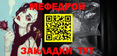 трава Канаш