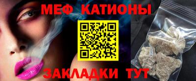 трава Канаш