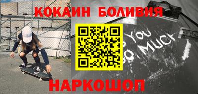 мдма Кандалакша