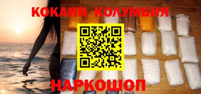 мдма Кандалакша