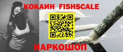 мдма Кандалакша
