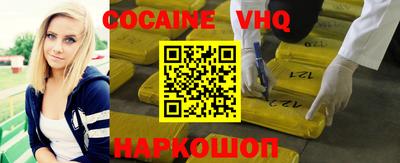 мдма Кандалакша