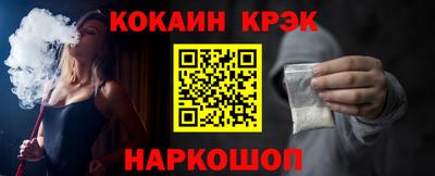 мдма Кандалакша