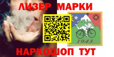мдма Кандалакша