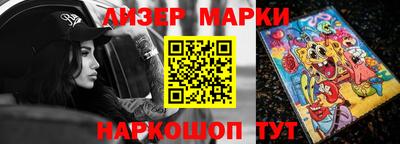 мяу мяу кристалл Камышлов