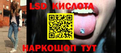 мдма Кандалакша