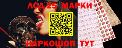 мдма Кандалакша