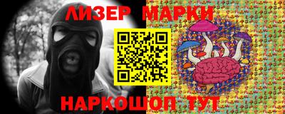 мдма Кандалакша