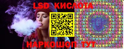 трава Канаш