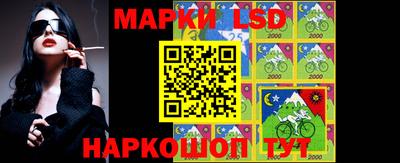 мяу мяу кристалл Камышлов
