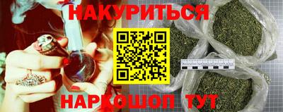 мдма Кандалакша