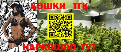 мдма Кандалакша