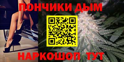 мдма Кандалакша