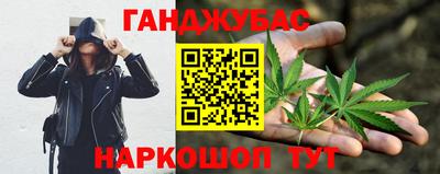мяу мяу кристалл Камышлов