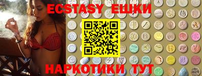 мдма Кандалакша