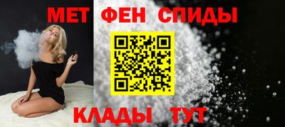 мдма Кандалакша