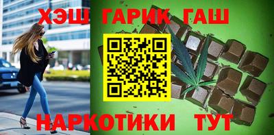 мдма Кандалакша
