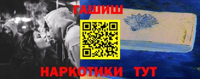 мдма Кандалакша
