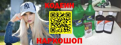 трава Канаш